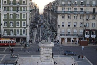 Pensão Beira Minho