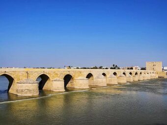 Appartements Piso Junto Al Puente Romano Y Mezquita Con Cochera