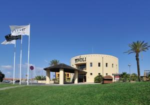 Tivoli Marina Portimao Hotel