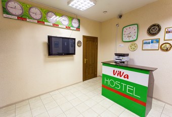 Viva Hostel