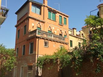 San Rocco Apartment