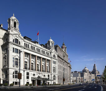 Waldorf Astoria Shanghai On The Bund Hotel