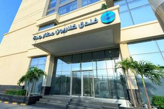 Clarion Hotel Jeddah Airport