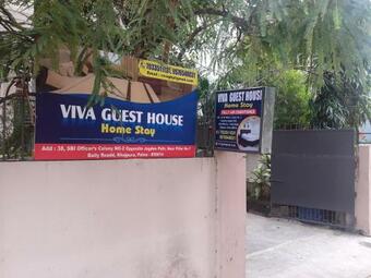 Viva Guest House Hostel