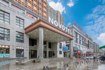 Novotel Huashan Hotel